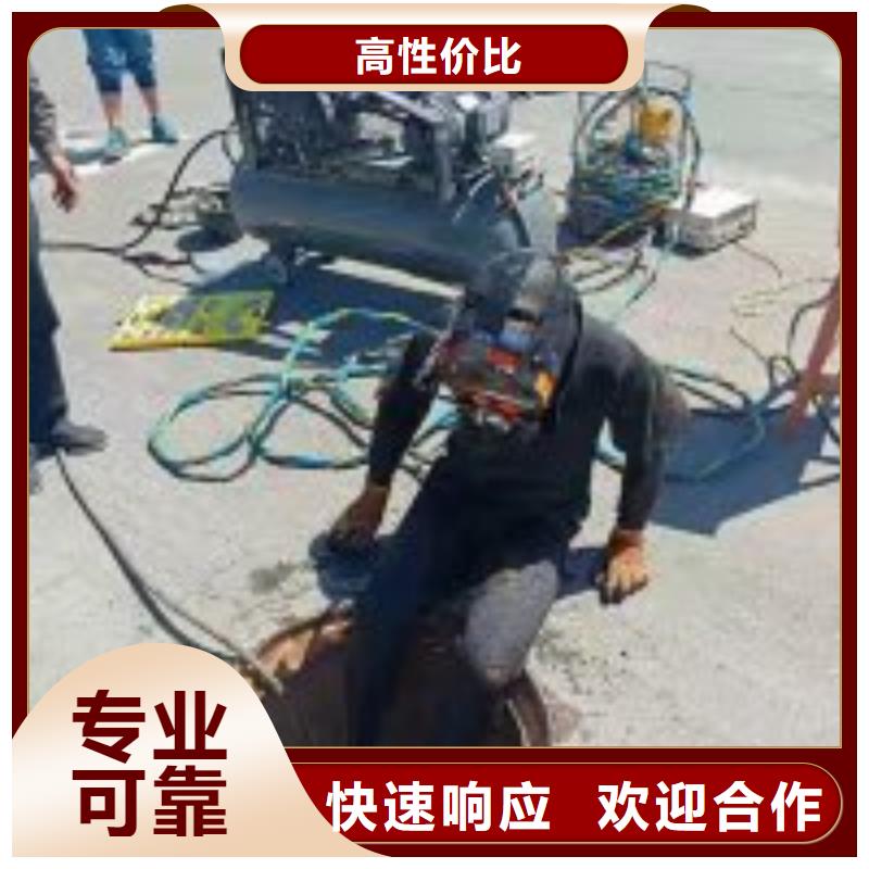 拼装打捞船诚实守信