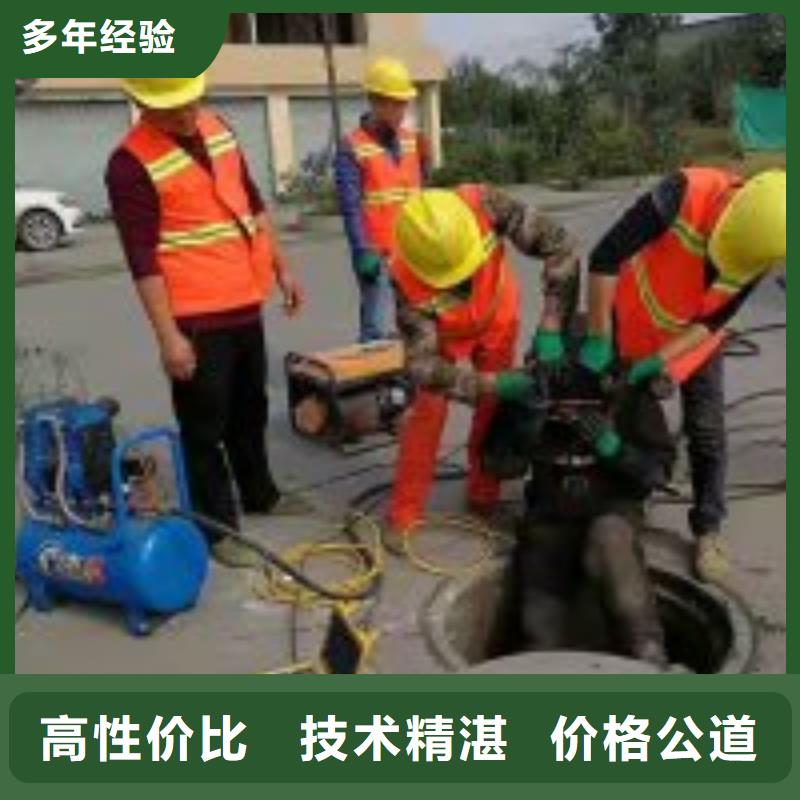 拼装打捞船诚实守信