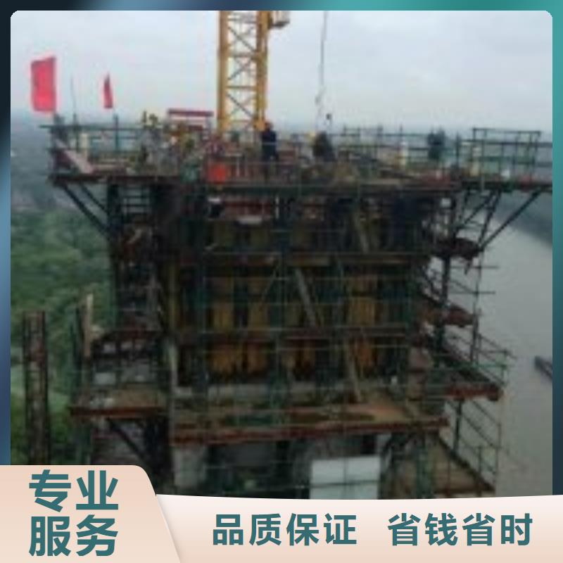 拼装打捞船诚实守信