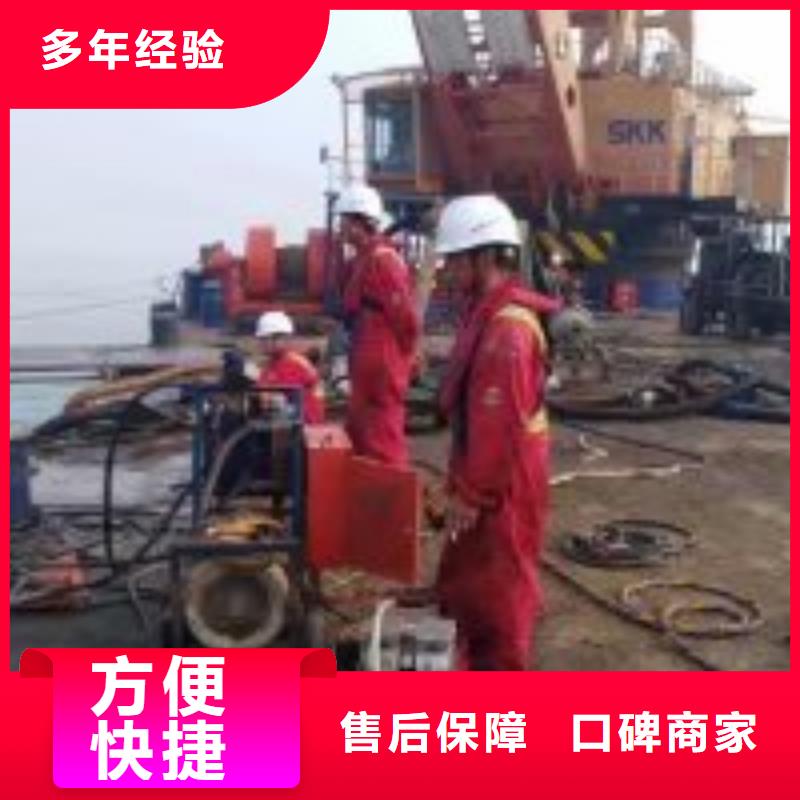 拼装打捞船诚实守信