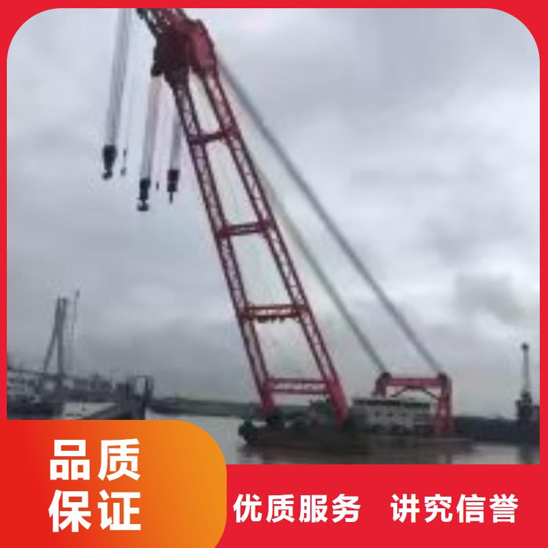 拼装打捞船资质齐全