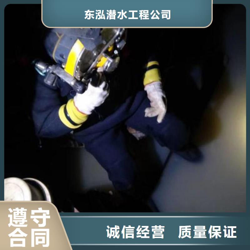 拼装打捞船诚实守信