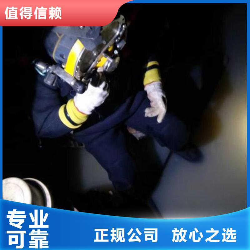 拼装打捞船资质齐全