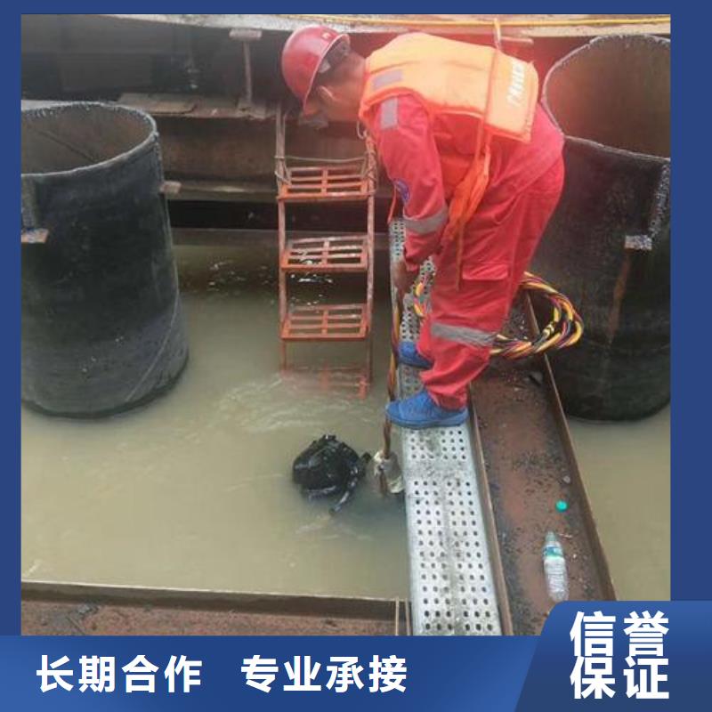 拼装打捞船诚实守信