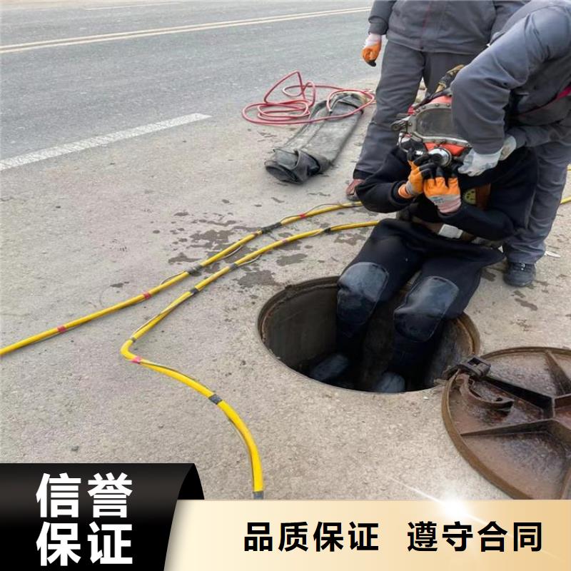 拼装打捞船诚实守信