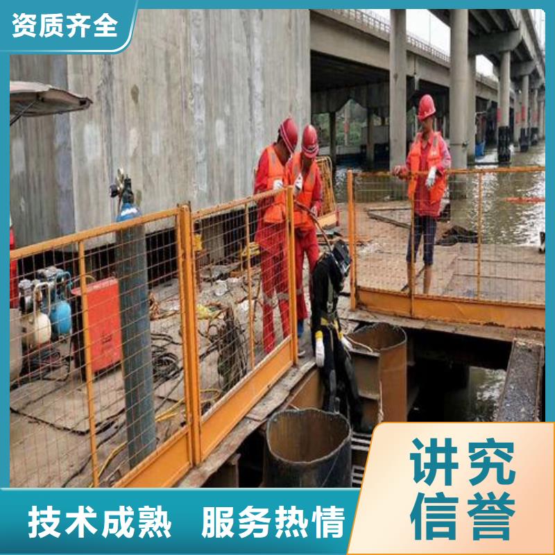 拼装打捞船诚实守信
