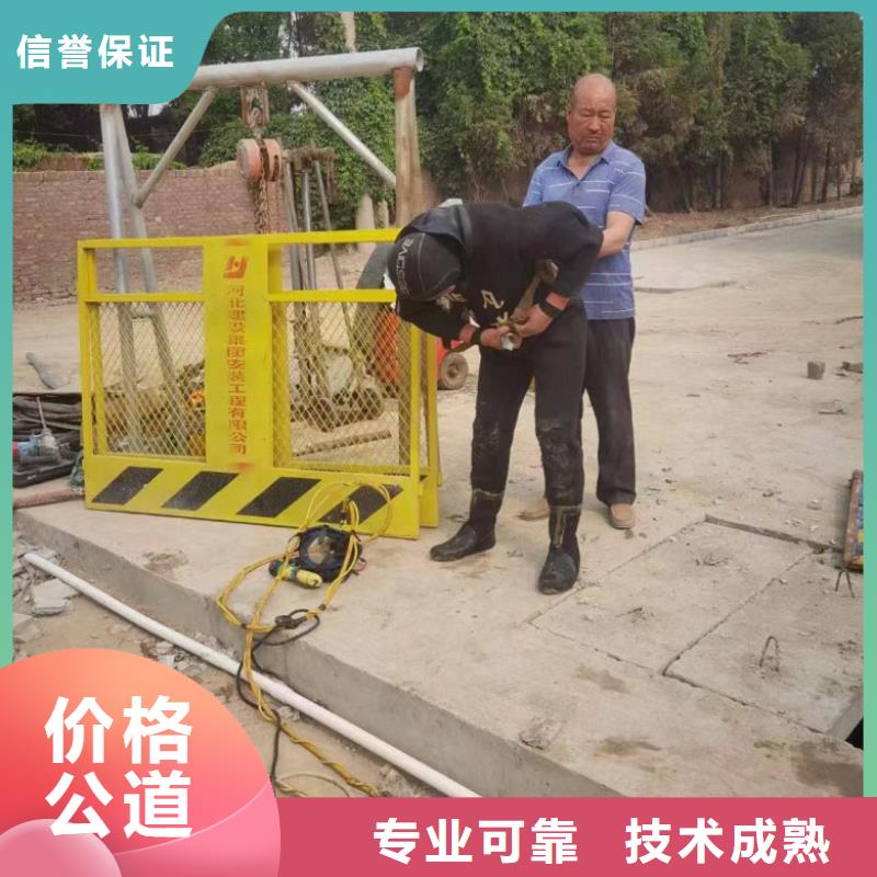 潜水工程资质齐全