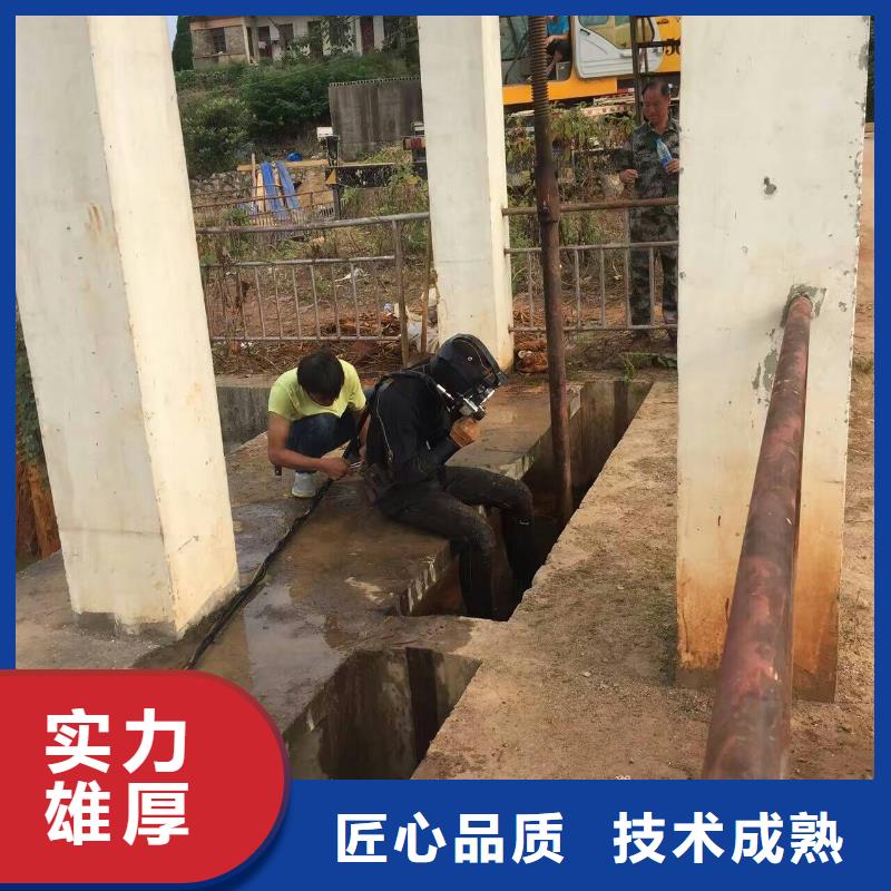 水上浮吊船-水下拆除开孔诚信经营