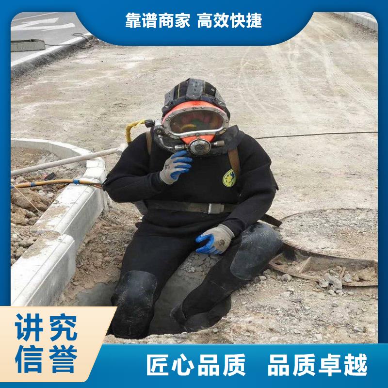 水上浮吊船-水下拆除开孔诚信经营