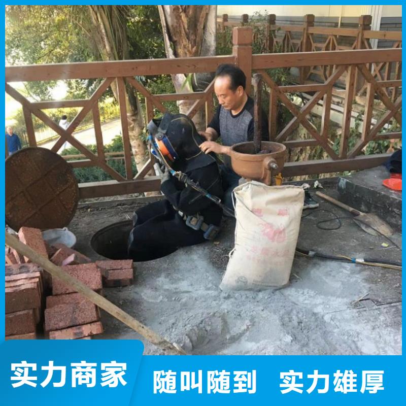 水上浮吊船-水下拆除开孔诚信经营