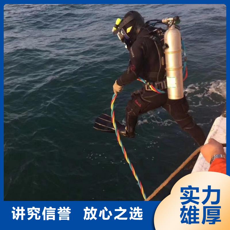 水上浮吊船-水下拆除开孔诚信经营