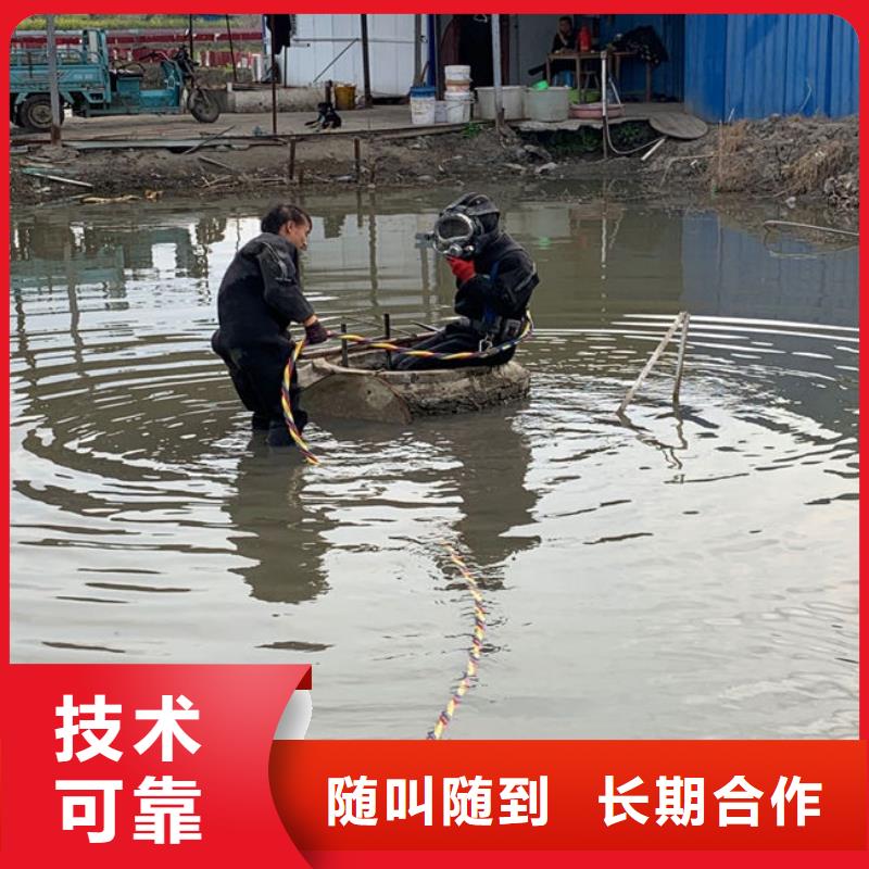 水上浮吊船-水下拆除开孔诚信经营