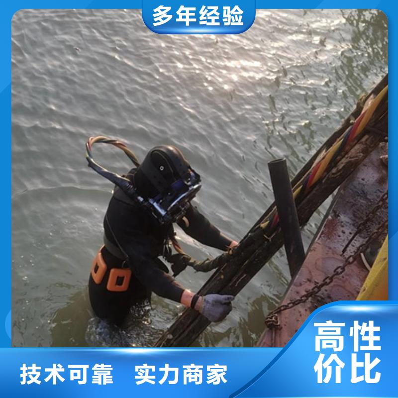 水上浮吊船-水下拆除开孔诚信经营