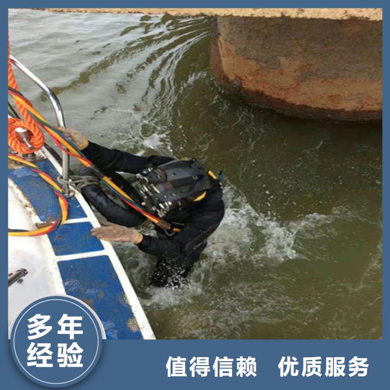 水上浮吊船-水下拆除开孔诚信经营