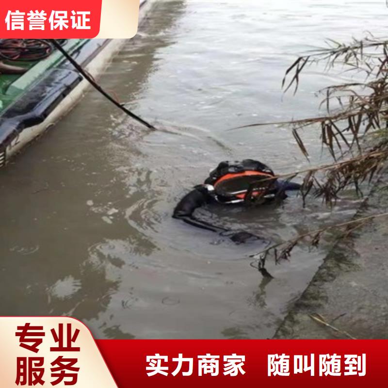 水上浮吊船-水下拆除开孔诚信经营
