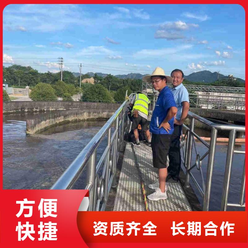  潜水员品质卓越