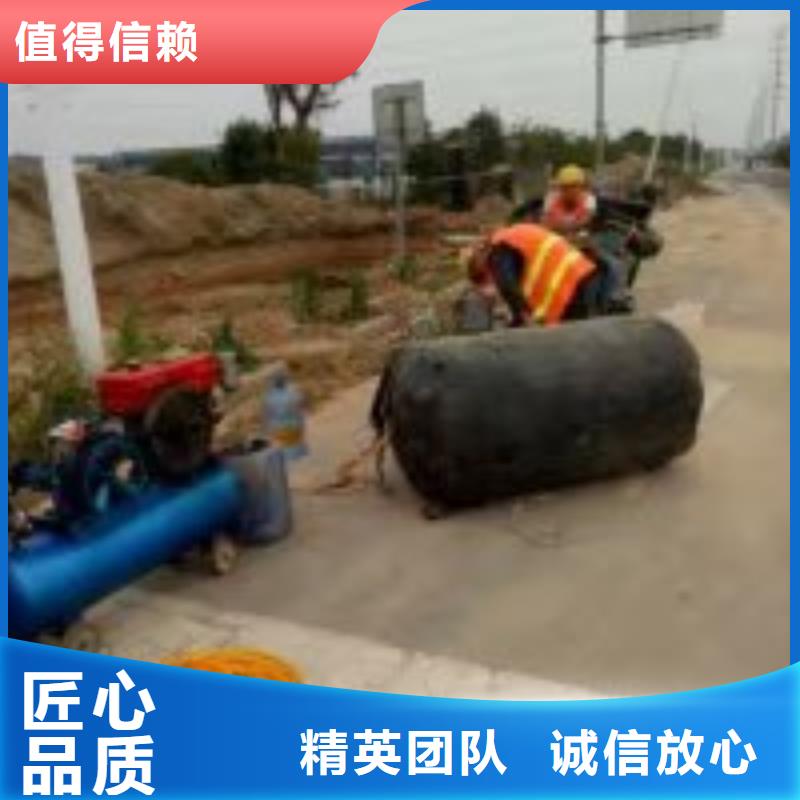 潜水员水下清污工程行业口碑好