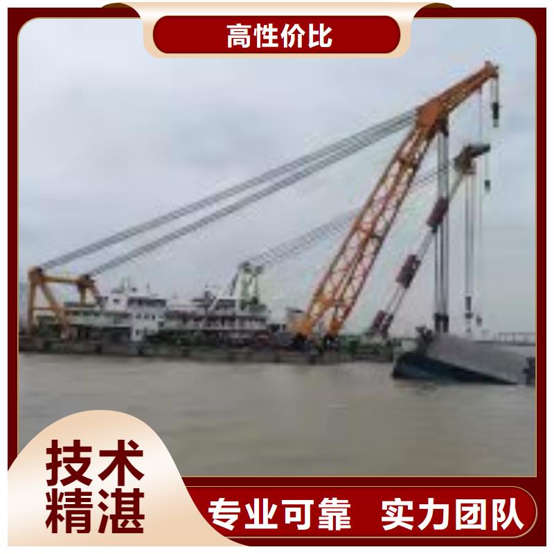 潜水员快捷
