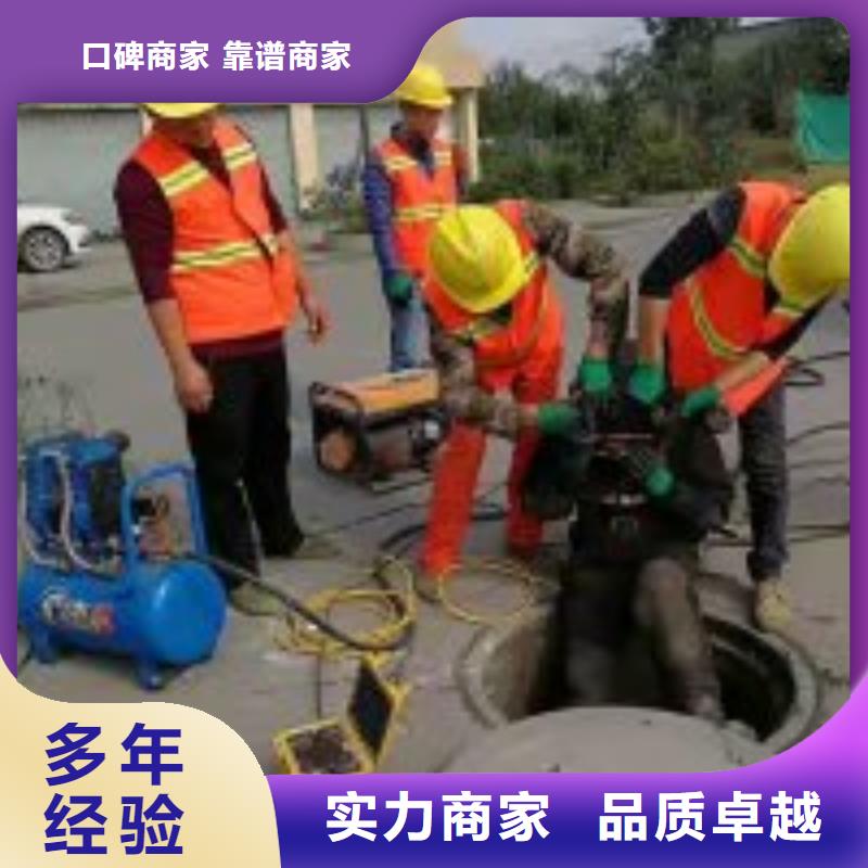 潜水员水下清污工程行业口碑好