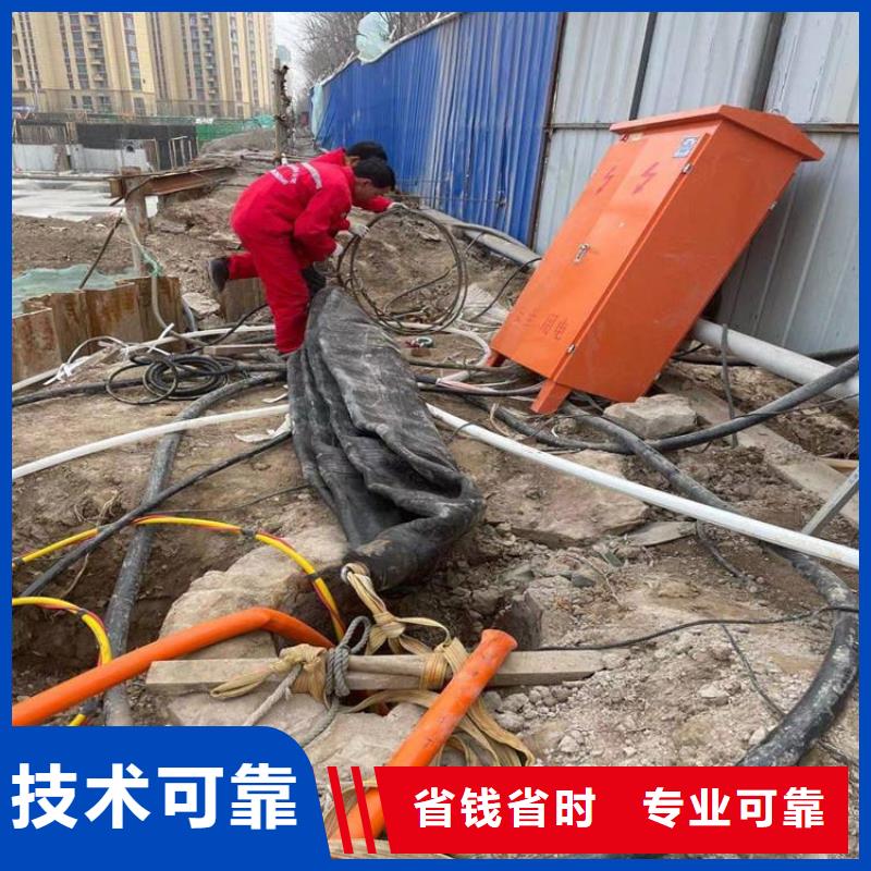 潜水员快捷