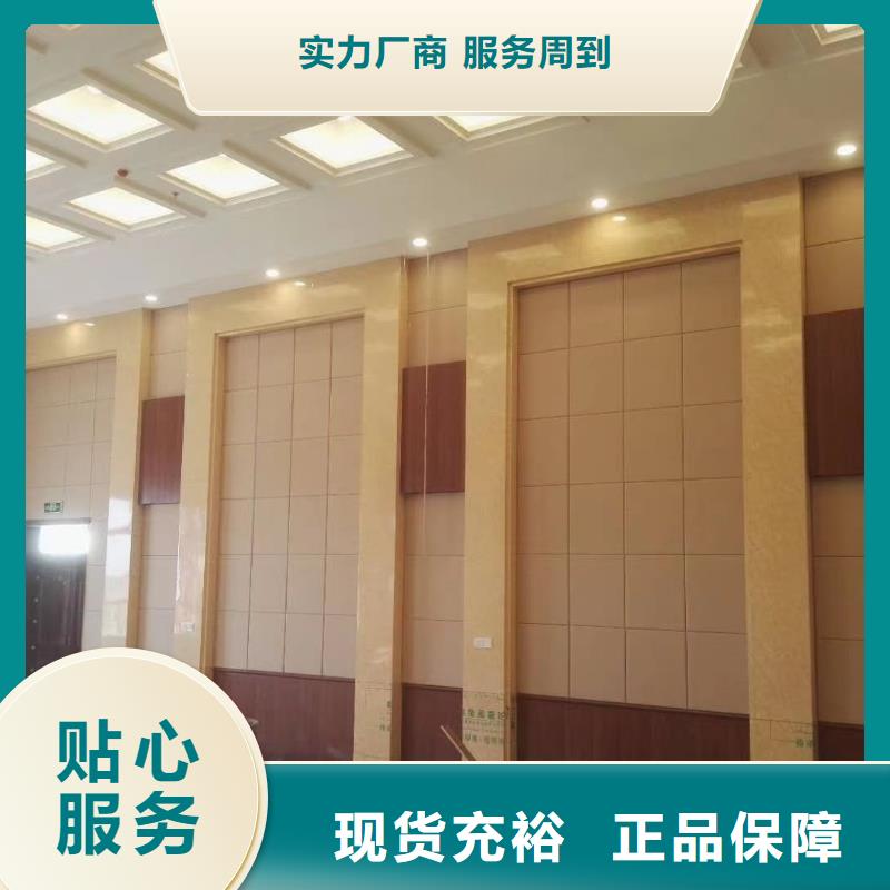 软包吸音板防撞吸音板主推产品