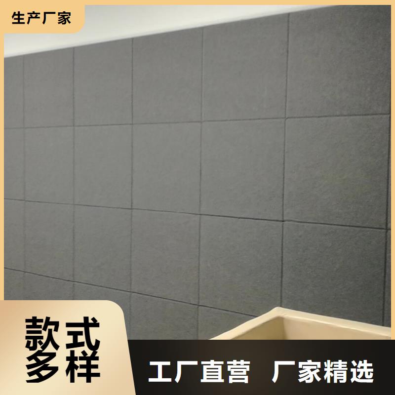 软包吸音板防撞吸音板主推产品