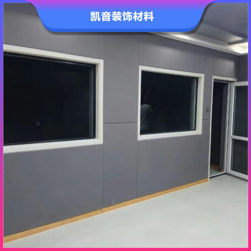 软包吸音板防撞吸音板主推产品