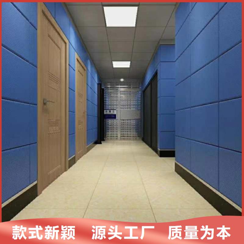 软包吸音板吸声体实体诚信厂家