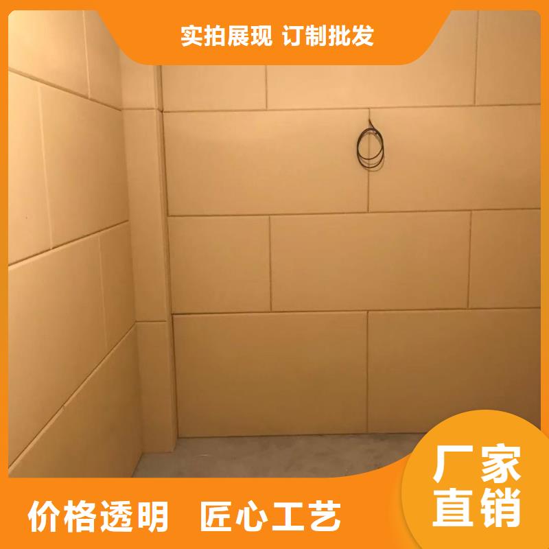 软包吸音板_防撞吸音板多种工艺