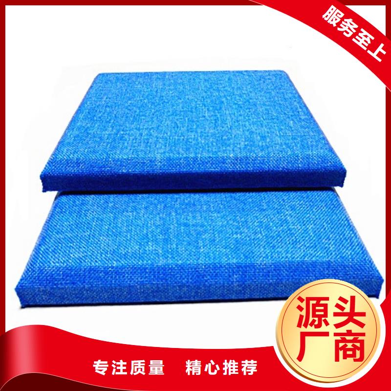 防撞吸音板吸音软包厂家用心服务