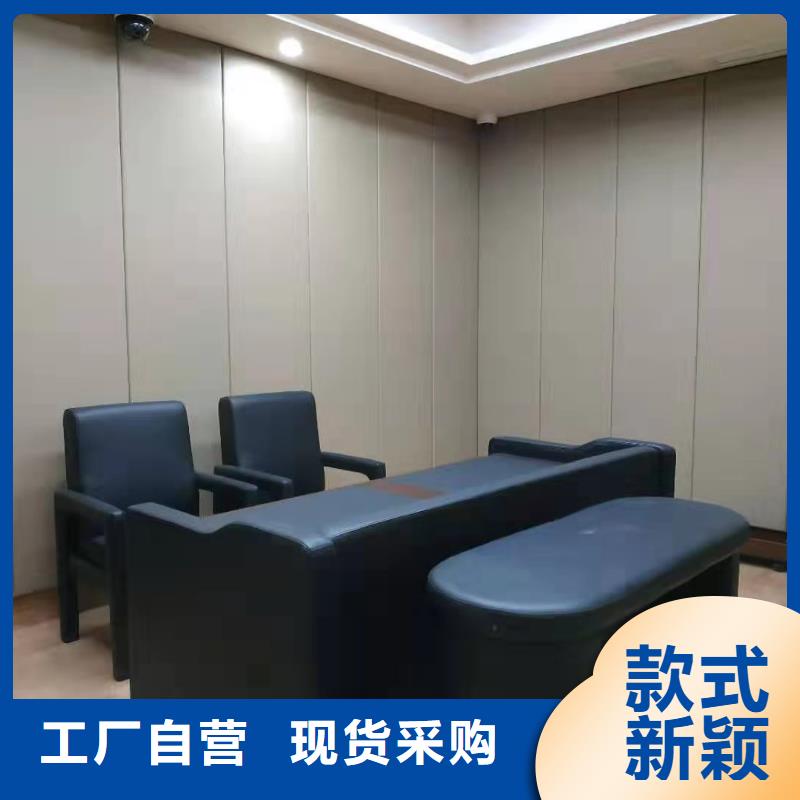 防撞吸音板吸音软包厂家用心服务