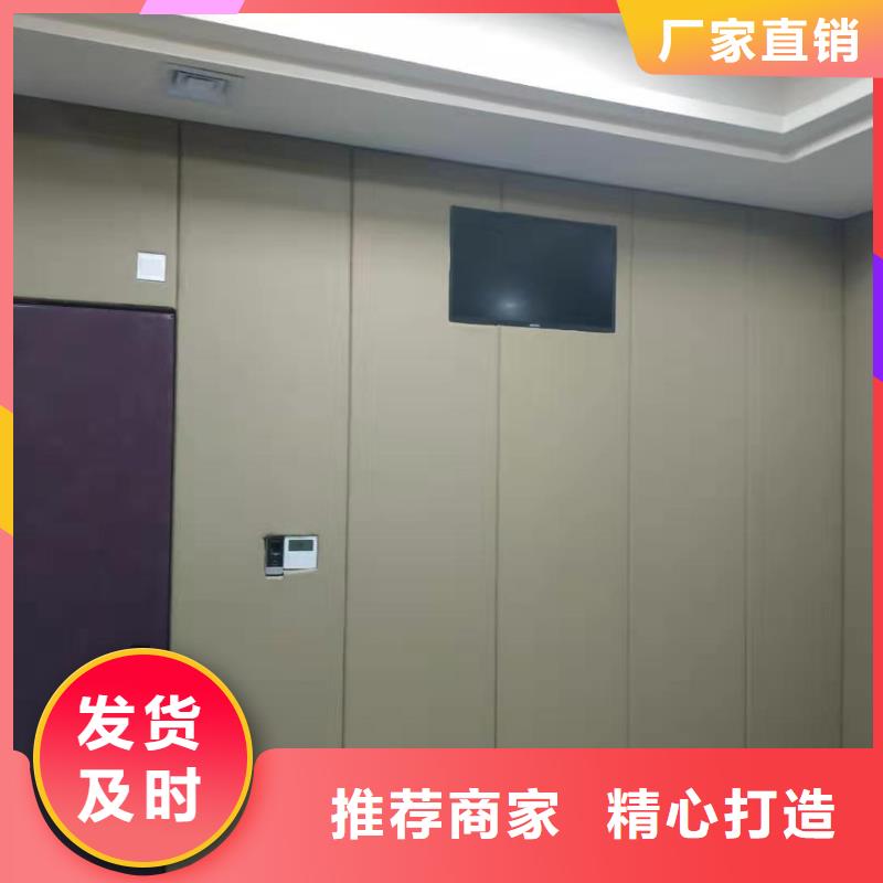 防撞吸音板-吸声体每一处都是匠心制作