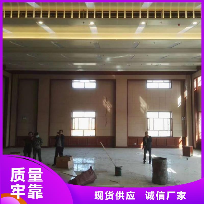 防撞吸音板-吸声体每一处都是匠心制作
