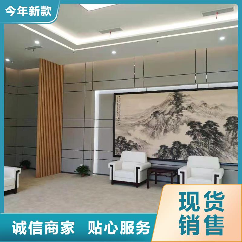 防撞吸音板吸音软包厂家用心服务