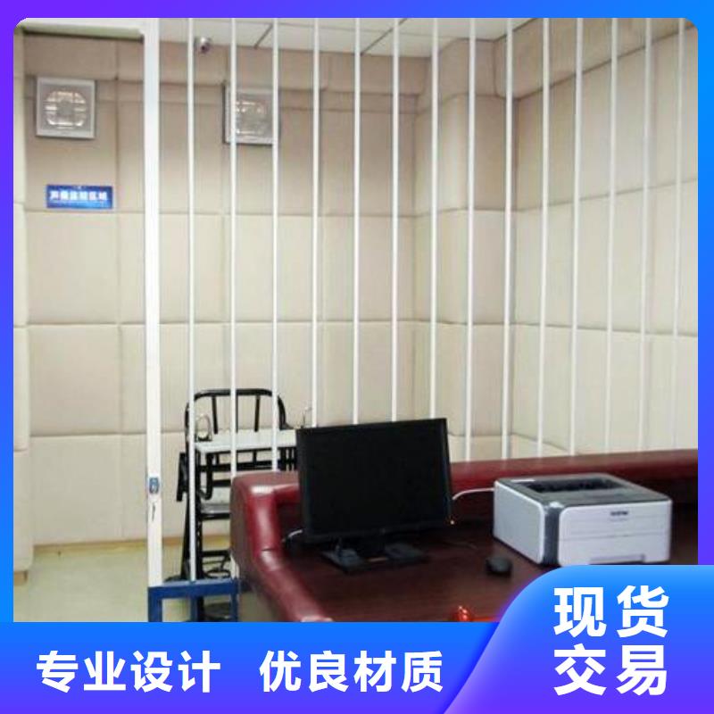 防撞吸音板-吸声体每一处都是匠心制作