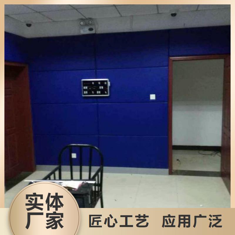 防撞吸音板吸音软包厂家用心服务