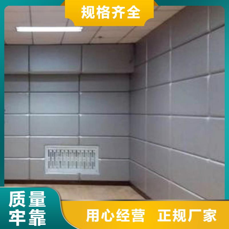 防撞吸音板吸音软包厂家用心服务