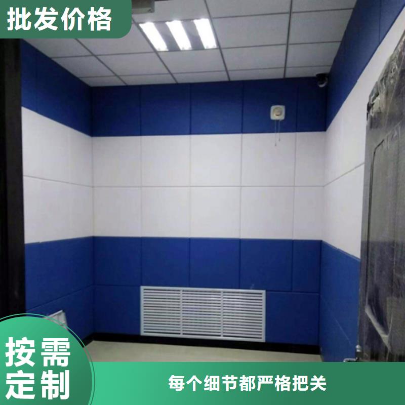 防撞吸音板吸音软包厂家用心服务