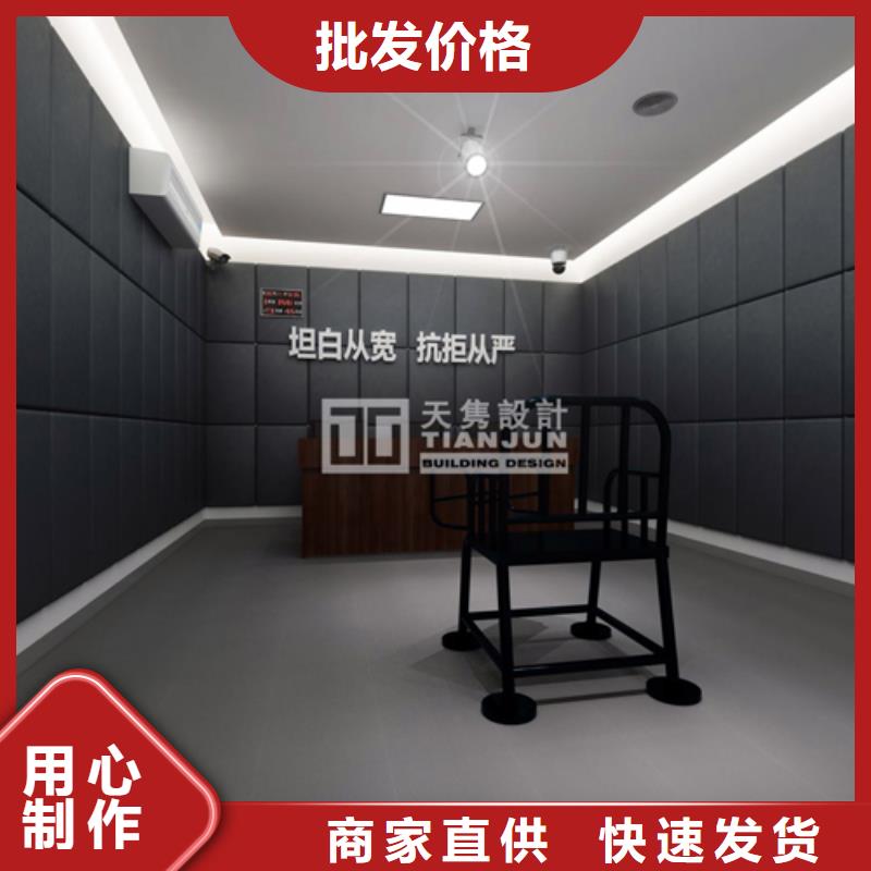 防撞吸音板吸音软包厂家用心服务