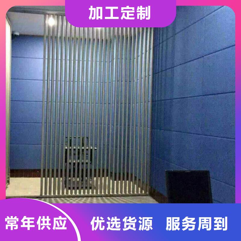 防撞吸音板吸音软包厂家用心服务