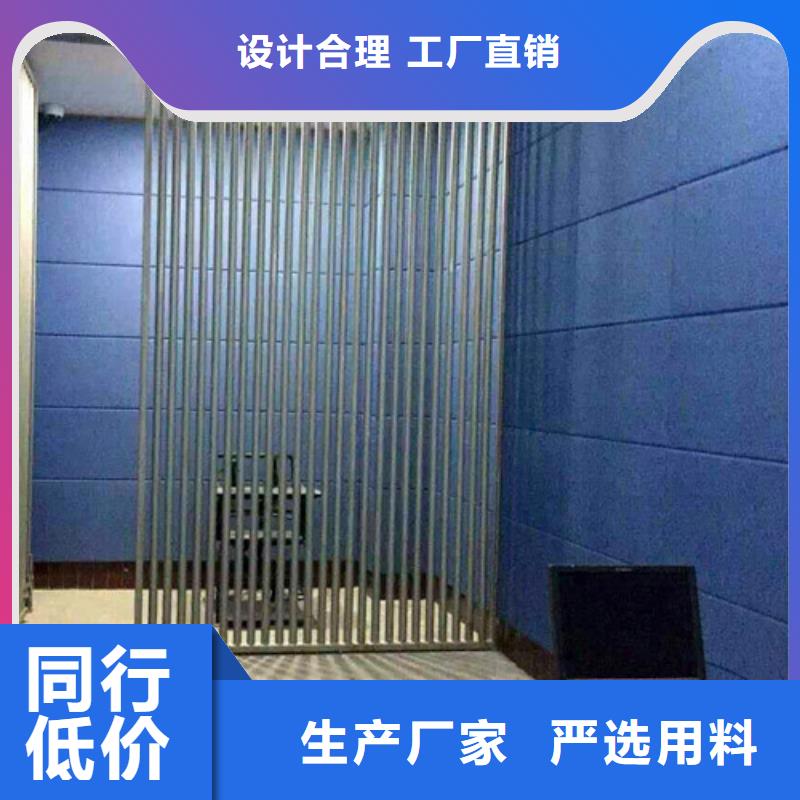 防撞吸音板吸音软包厂家用心服务