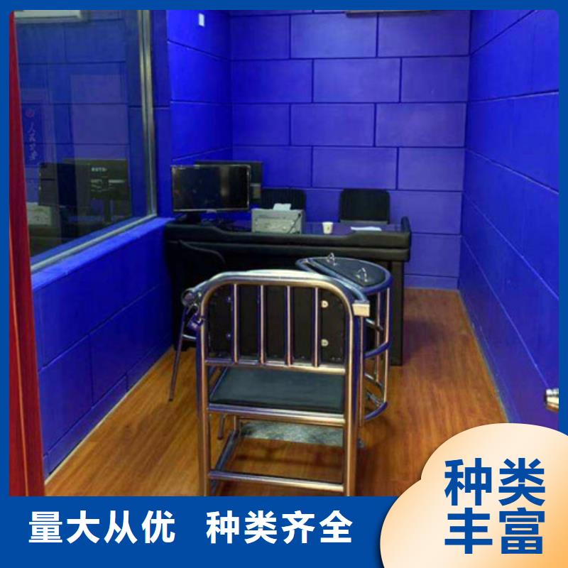 防撞吸音板-吸声体每一处都是匠心制作