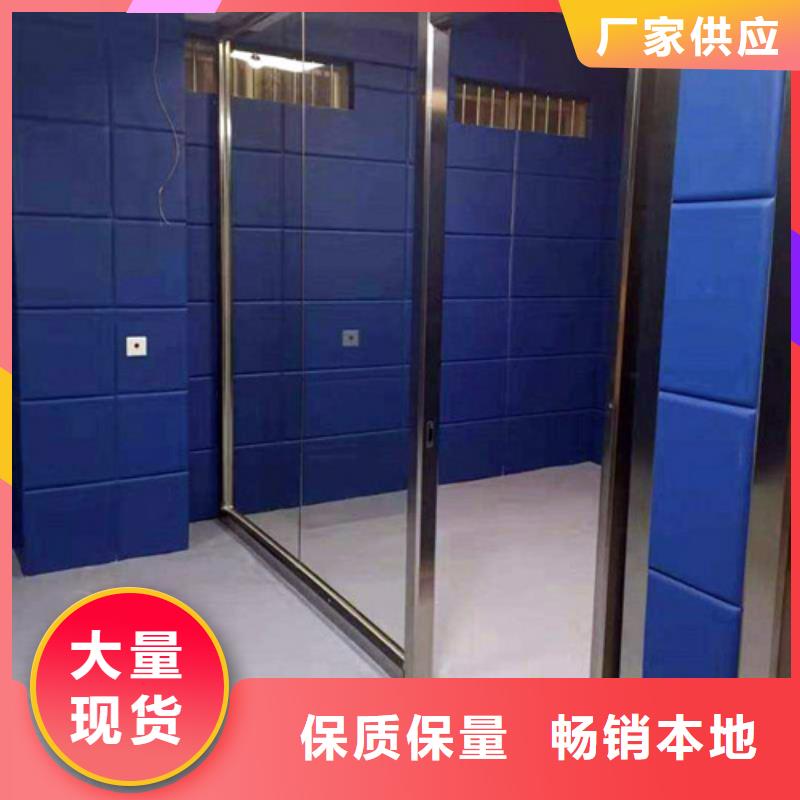 防撞吸音板吸音软包厂家用心服务