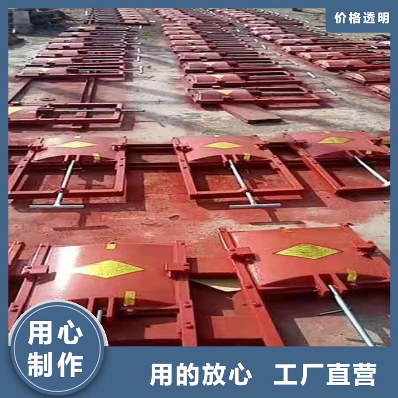 水利智能测控一体化闸门 视频-延边|通化|吉林|四平|辽源|长春水利智能测控一体化闸门 实力商家供货稳定-筑腾铸铁闸门启闭机厂家(吉林省分公司)