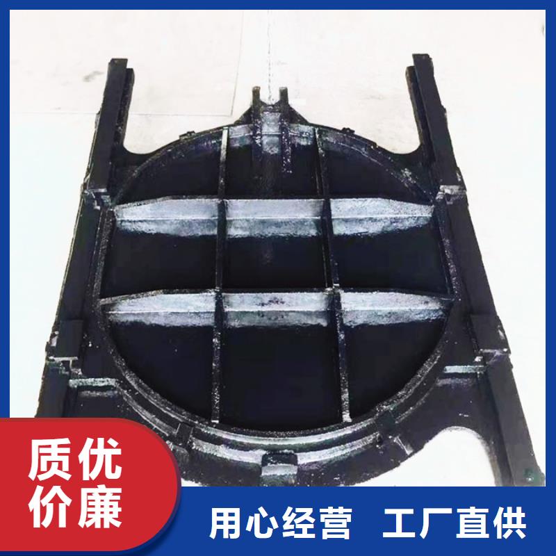 水利智能测控一体化闸门 视频-延边|通化|吉林|四平|辽源|长春水利智能测控一体化闸门 实力商家供货稳定-筑腾铸铁闸门启闭机厂家(吉林省分公司)