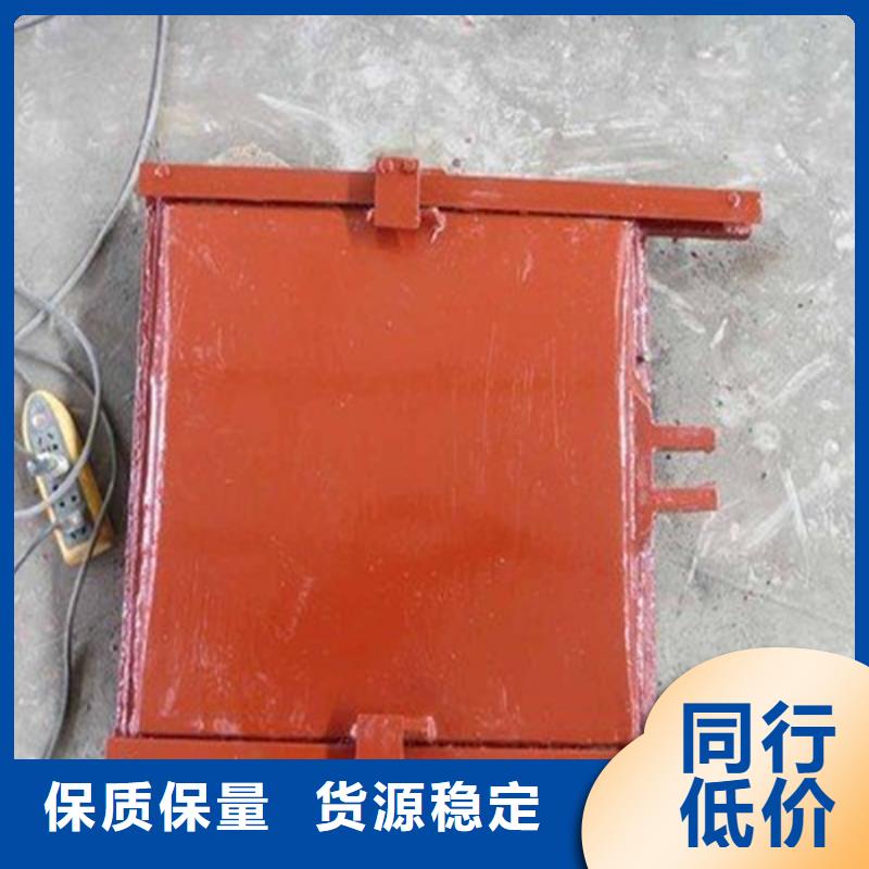 水利智能测控一体化闸门 视频-延边|通化|吉林|四平|辽源|长春水利智能测控一体化闸门 实力商家供货稳定-筑腾铸铁闸门启闭机厂家(吉林省分公司)