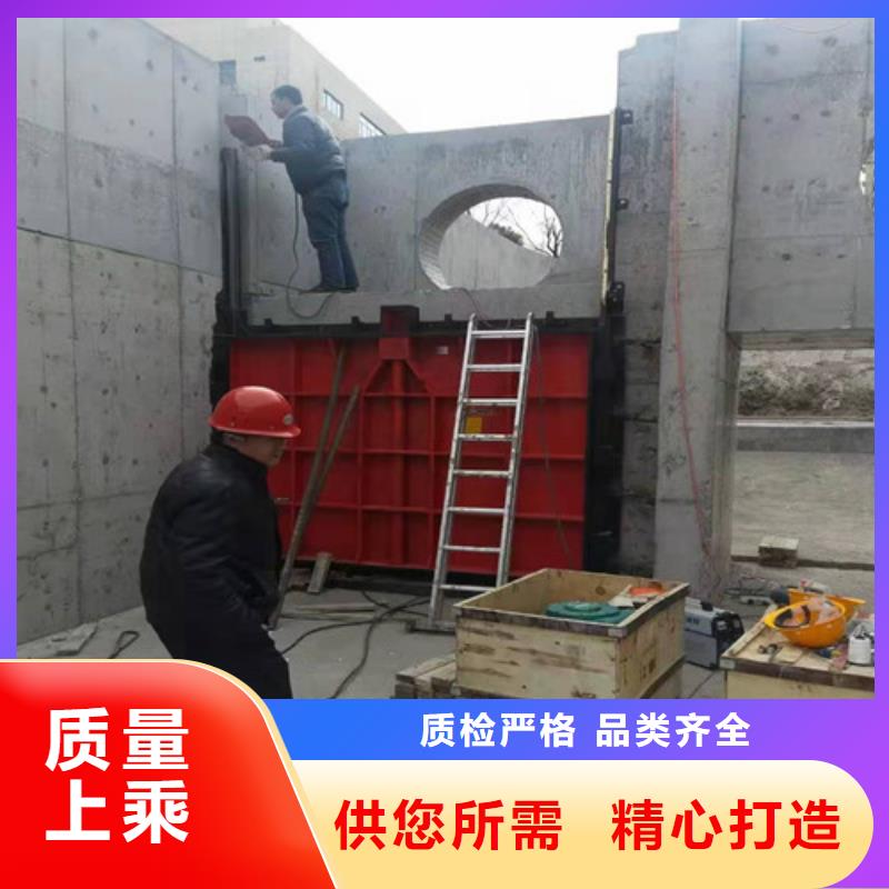 水利智能测控一体化闸门 视频-云南省西双版纳市|勐海|勐腊|昆明|大理|楚雄|昭通水利智能测控一体化闸门 -筑腾钢制铸铁闸门
