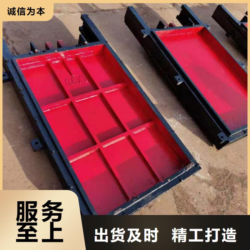 水利智能测控一体化闸门 视频-云南省西双版纳市|勐海|勐腊|昆明|大理|楚雄|昭通水利智能测控一体化闸门 -筑腾钢制铸铁闸门