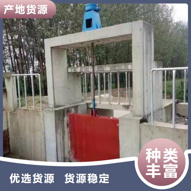 水利智能测控一体化闸门 视频-水利智能测控一体化闸门 _山西省太原市市场覆盖晋源|杏花岭|大同|临汾|运城|吕梁|晋中|晋城|朔州等