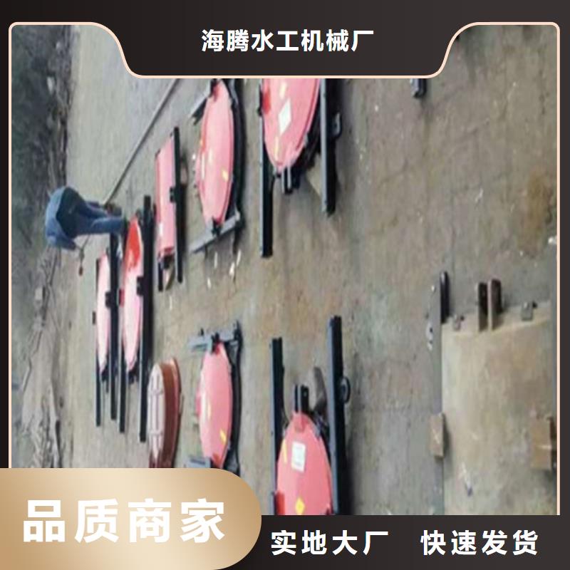 水利智能测控一体化闸门 视频-云南省西双版纳市|勐海|勐腊|昆明|大理|楚雄|昭通水利智能测控一体化闸门 -筑腾钢制铸铁闸门